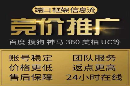 谷歌SEM广告创意设计：如何制作高转化率的广告文案