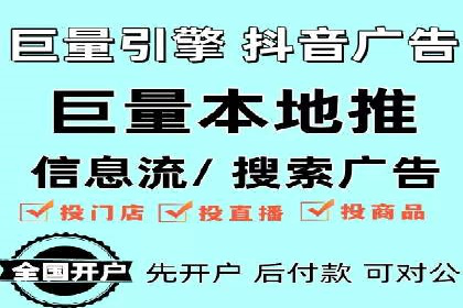案例分享：百度运营推广助力企业打造行业领先地位
