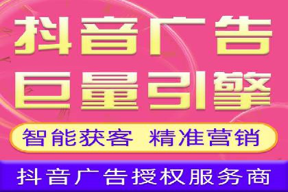 某品牌SEM运营托管的ROI提升之路